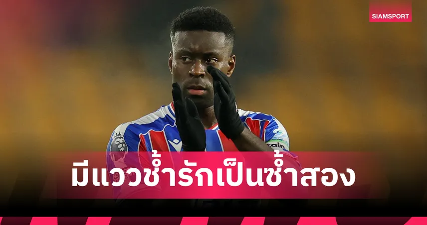 ลิเวอร์พูลลุ้นเหนื่อย! 5 เหตุผลส่อวืดคว้า เกฮี ตลาดม.ค. นี้