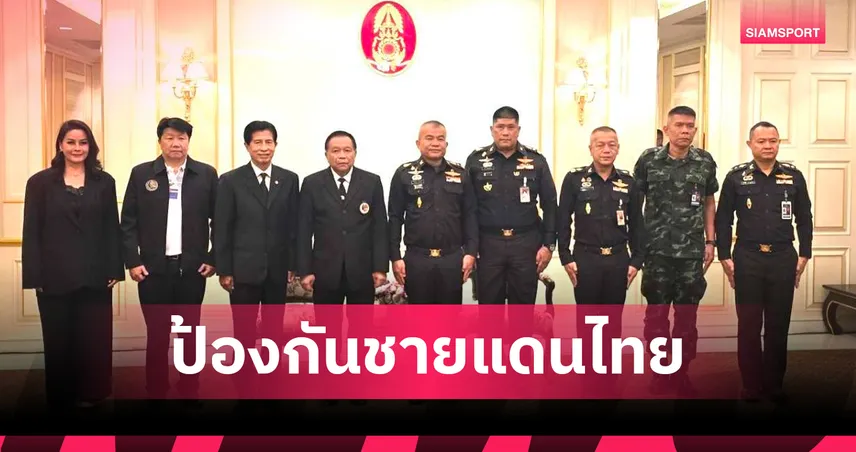 ส.ยิงปืนรณยุทธฯ มอบยุทธภัณฑ์ทางทหารเสริมศักยภาพชายแดนให้กองทัพบก