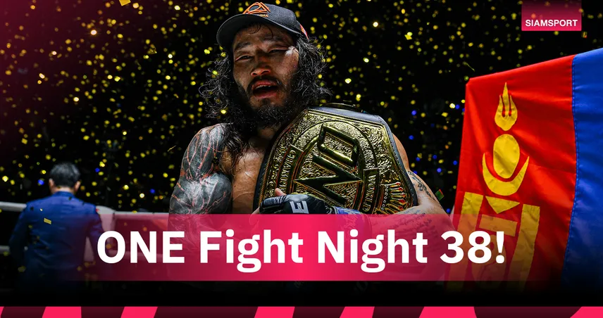 เอ็งค์-ออร์กิล โค่นฟาบริซิโอ ครองบัลลังก์ ONE คนใหม่ อาลีฟ–เพชรจีจ้า ฟอร์มเดือด