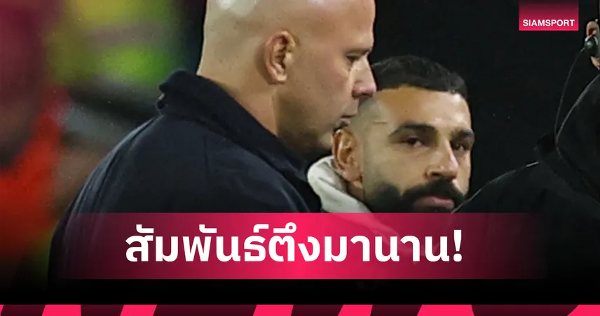 ซาลาห์หวิดลาลิเวอร์พูลตั้งแต่ปี 2024 หากคล็อปป์ไม่ออกก่อน 