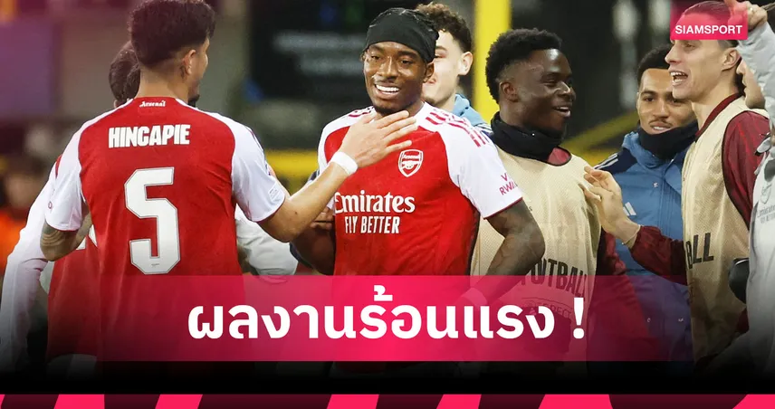 คู่ควร! โนนี มาดูเอเก้ ซิวตำแหน่งแข้งยอดเยี่ยม UCL แมตช์เดย์ 6 