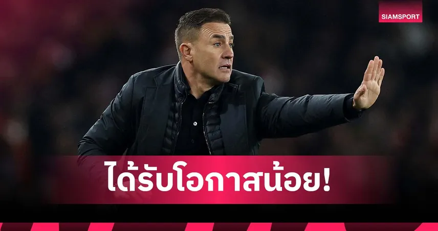 ยุคชื่อชวนกุมขมับ! คันนาวาโร่ชี้ แข้งอิตาลีได้เล่น เซเรีย อา น้อยไป