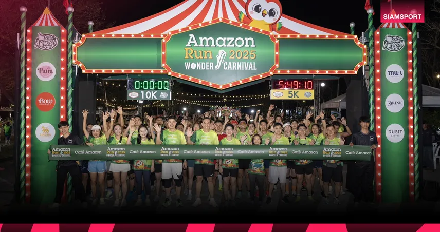Baby ZonZon เสิร์ฟรอยยิ้ม Amazon Run 2025 เติมพลังความสุขส่งท้ายปี