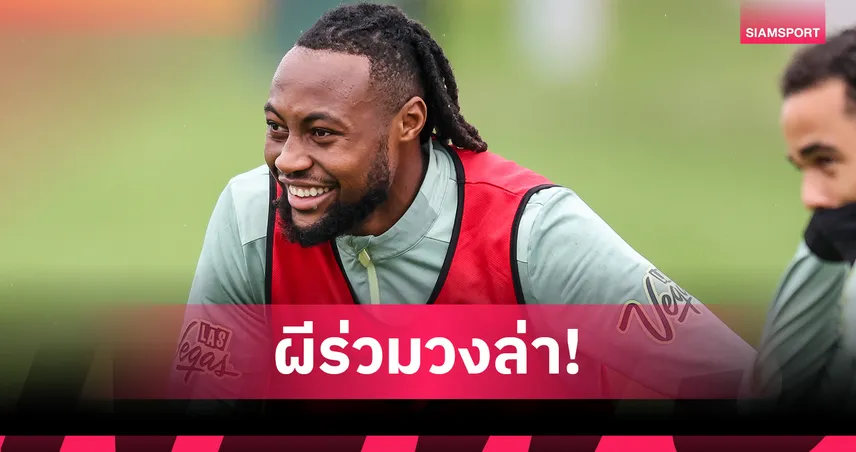 เซเมนโย่ จะเลือกทีมไหน?โรมาโน่ แฉ แมนยู สู้ค่าฉีกสัญญาร่วมล่าตัว