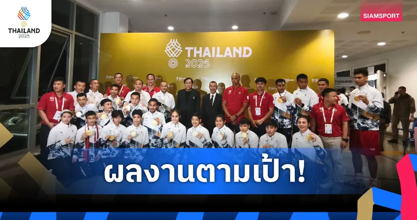 มวยสากลไทยกวาด 14 ทอง ซีเกมส์ 33 ทะลุเป้า ชิง 16 รุ่นคว้าชัยกระหึ่มอาเซียน