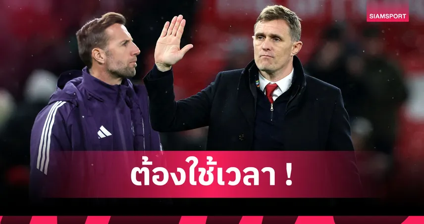 แมนยู1-2ไบรท์ตัน! เฟล็ตเชอร์ ยันแข้งผีขาดความมั่นใจทำจอดป้ายถ้วยเอฟเอคัพ