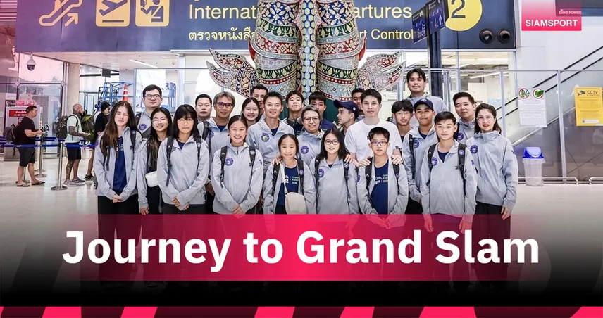 สิงห์ จับมือ เค-สวิส ไทยแลนด์ ส่ง 15 นักเทนนิสเยาวชนไทย เรียนรู้ชีวิตนักหวดอาชีพ ชมศึกแกรนด์สแลม AO 2026 