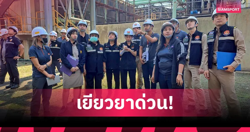 สปส. เร่งเยียวยาทายาทลูกจ้างตกที่สูงดับ จ.สระบุรี รับเงินกว่า 8 แสน 