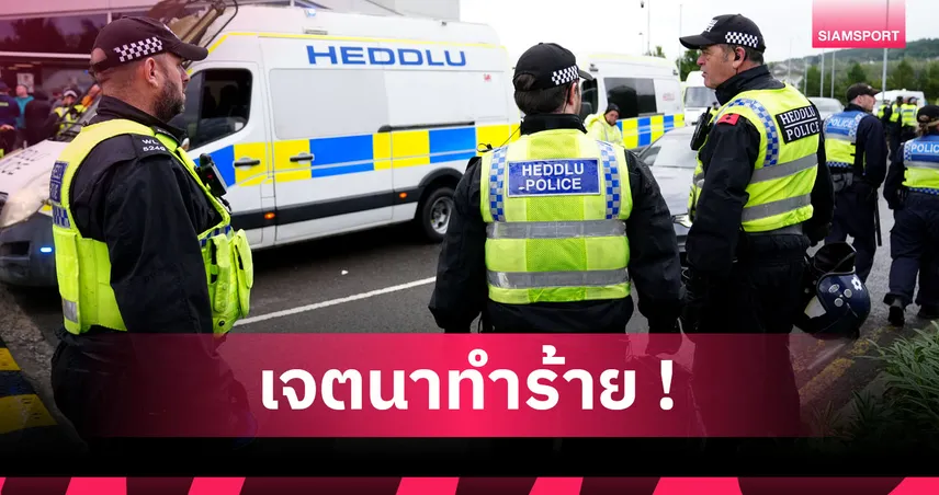 สุดน่าเกลียด! นักเตะลีกเวลส์โดนจับ,สโมสรไล่ออกหลังตีศอกคู่แข่งสลบ