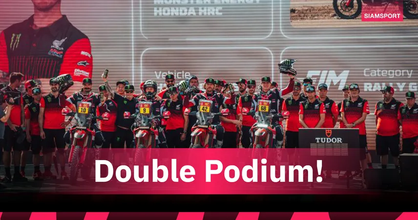 ฮอนด้า ผงาดคว้าดับเบิ้ลโพเดียมแรลลี่ ดาการ์ 2026