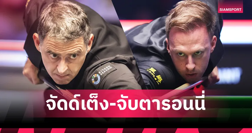 จัดด์ เต็ง 1 สอยคิวเยอรมันมาสเตอร์ส ลุ้น รอนนี่ จะถอนหรือไม่