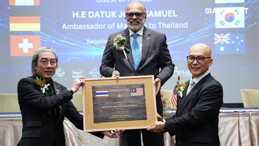 เปิดตัวครั้งแรกในไทย กัญชาหนุนเวชศาสตร์การกีฬา