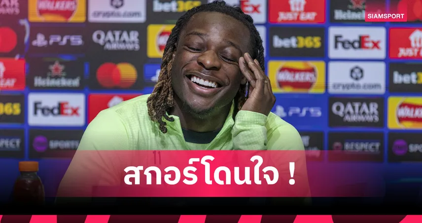 ดีต่อ ซิตี้! เฌเรมี โดกู แฮปปี้ อาร์เซน่อล เสียท่าแพ้ แมนยู 