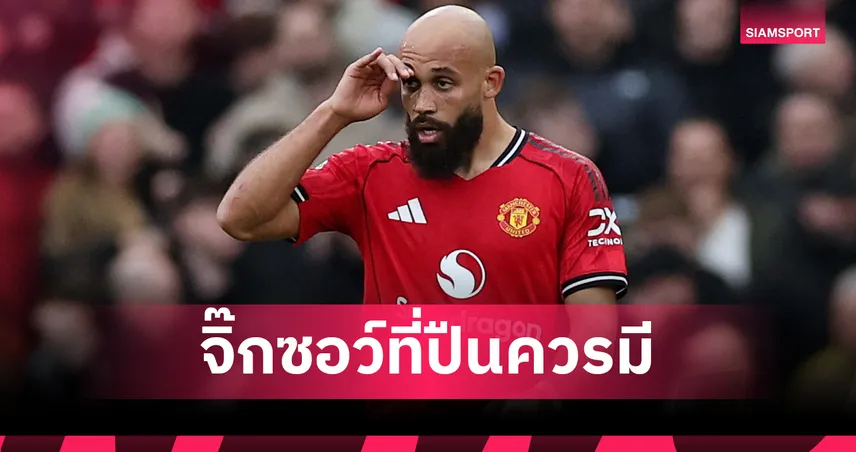 เปอตีต์ชี้ อาร์เตต้า ต้องมี เอ็มเบอโม่ ถึงพาอาร์เซน่อลคว้าแชมป์ลีก