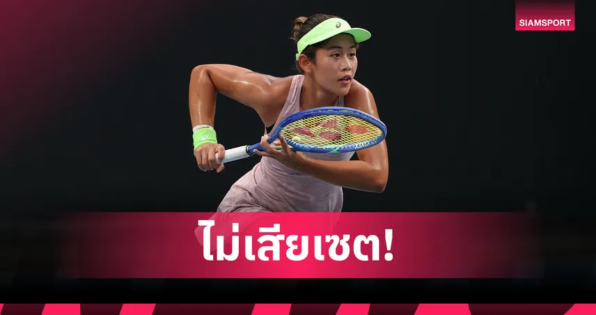 ลัลนา ธาราฤดี เปิดสนามสวย ลิ่วรอบสอง เทนนิส WTA 125 มุมไบ