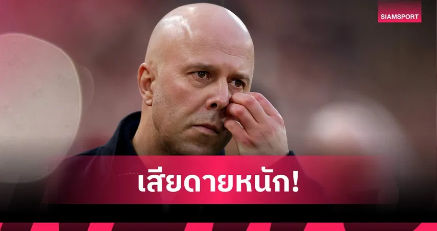 อาร์เน่อ สล็อต ชมลิเวอร์พูลครึ่งหลังดีเยี่ยม แม้พลาดแพ้แมนซิตี้คาแอนฟิลด์ 99634