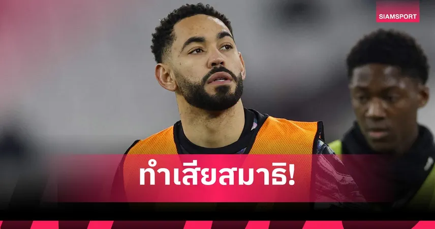 สนใจคะแนนบ้าง! คุนญ่า แซวแฟนแมนยูมัวแต่ลุ้นเรื่องตัดผมมากกว่า 15 แต้ม