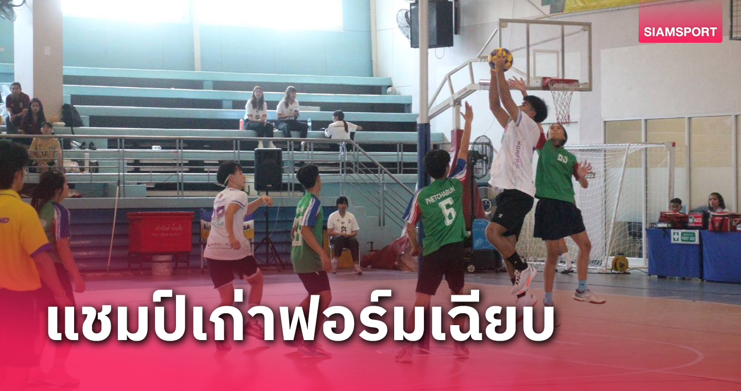 แชมป์เก่า SWU.A ต้อน มกช.เพชรบูรณ์ศึกคอร์ฟบอลประเทศไทย
