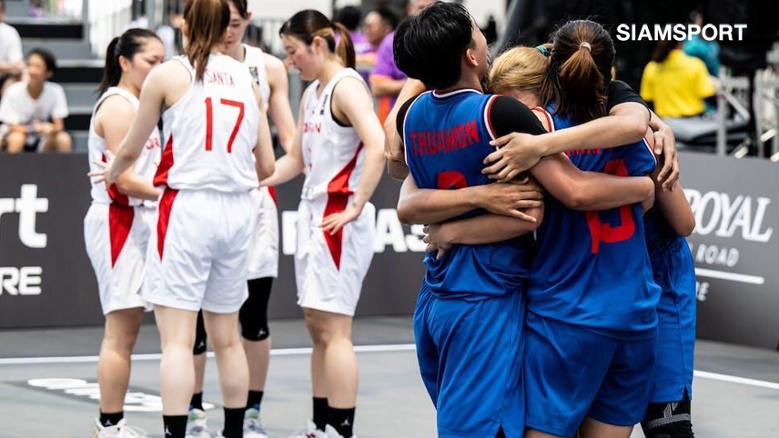 ทัพยัดห่วง3x3สาวไทยช็อกโลกโค่นญี่ปุ่นจบที่4ศึกฟีบ้า​เอเชีย​คัพ​