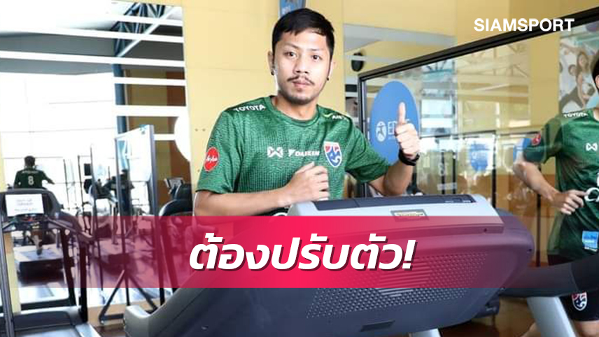 "ต๊อบ- เจษฎา"เผยทัพไทยเจออากาศร้อนที่คูเวตพุ่งเฉียด40องศา