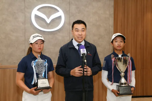 Mazda U.S. College PREP Junior Golf Championship 2025