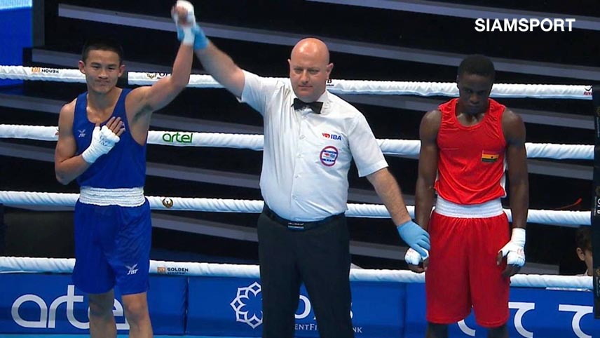 ศราวุฒิลิ่วรอบ2ศึกกำปั้นสากลชายชิงแชมป์โลกที่อุซเบฯ