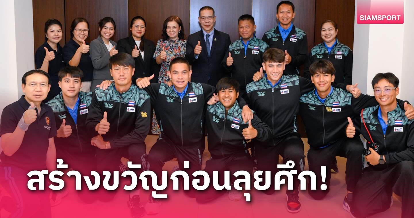 ทูตไทยในจอร์แดนเลี้ยงต้อนรับทีมเทนนิสก่อนศึกเดวิสคัพ