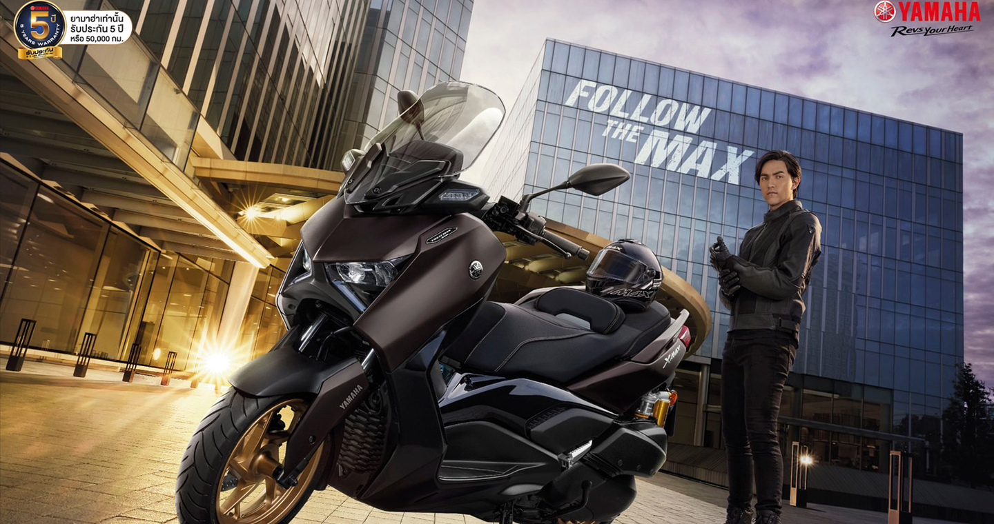 YAMAHA XMAX Tech MAX จัดเต็มของตกแต่ง-สีพิเศษ เปิดตัว 2.24 แสนบาท