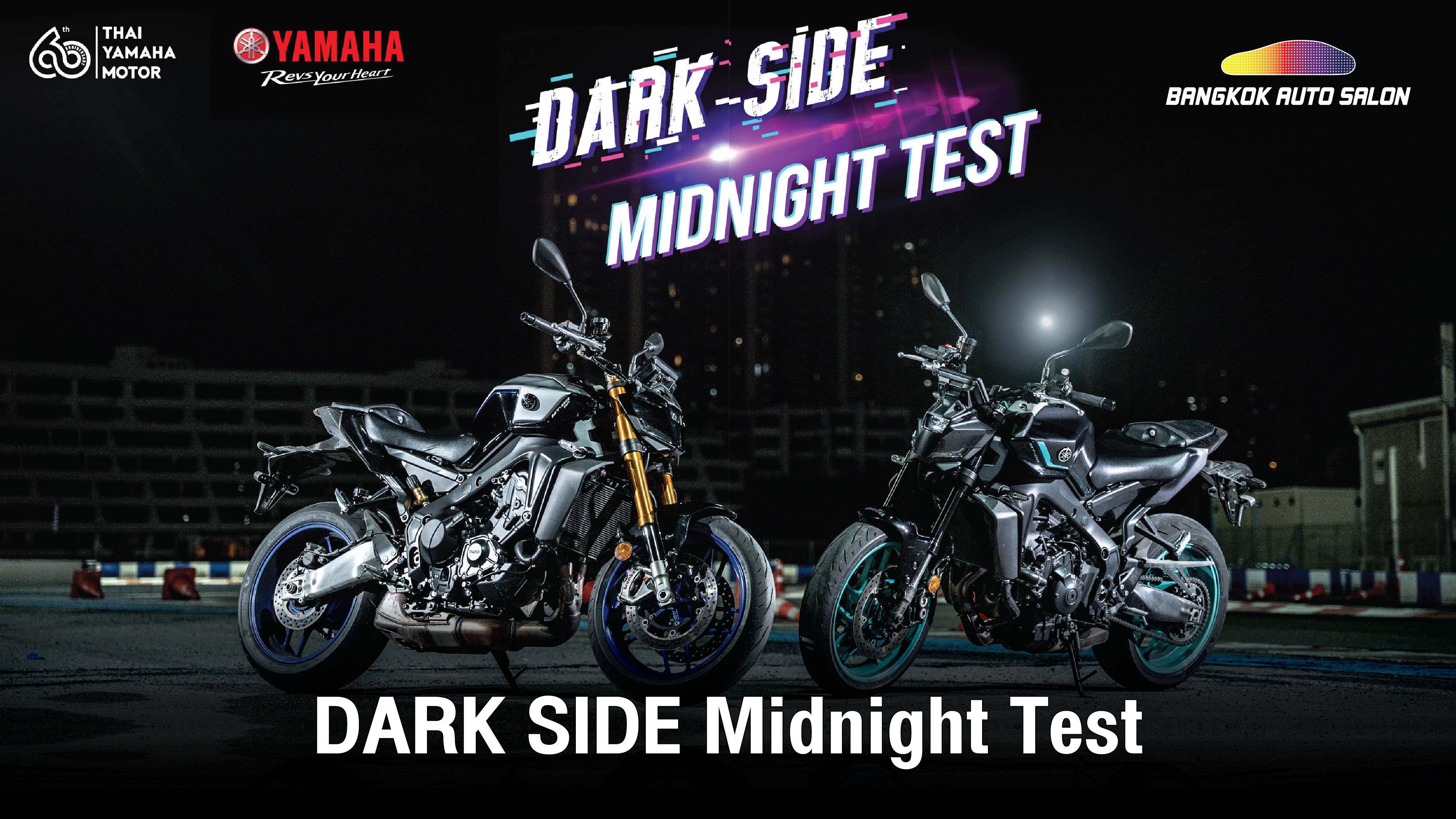 Dark Side Midnight Test