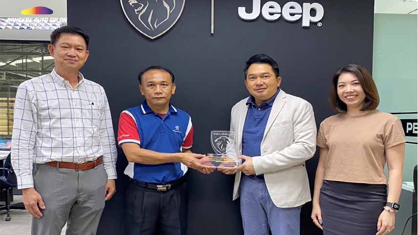 เปอโยต์ ไลอ้อน ซิวรางวัล บริการยอดเยี่ยม Peugeot Service Quality Award