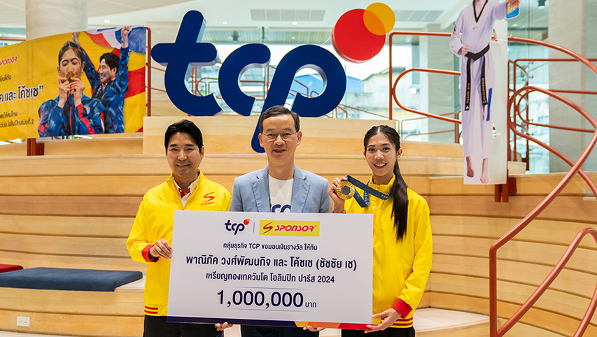 กลุ่มธุรกิจ TCP และสปอนเซอร์ มอบเงินอัดฉีด 1.5 ล้าน ให้ ‘เทนนิส-วิว’ และ “โค้ชเช” ฮีโร่เหรียญทอง-เงินโอลิมปิก