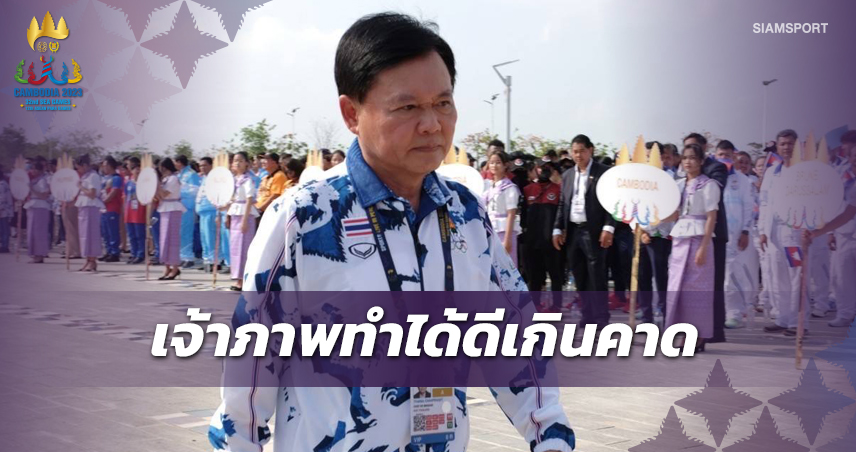 "บิ๊กต้อม" รับมาตรฐานกีฬาไทยสูสีเวียดนาม ยกกัมพูชาสอบผ่านจัดซีเกมส์