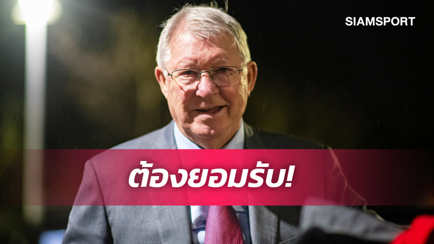 ช้ำแต่ต้องซูฮก! ป๋า รับสุดเจ็บปวด เป๊ป คว้ารางวัลกุนซือยอดเยี่ยมพรีเมียร์ฯ