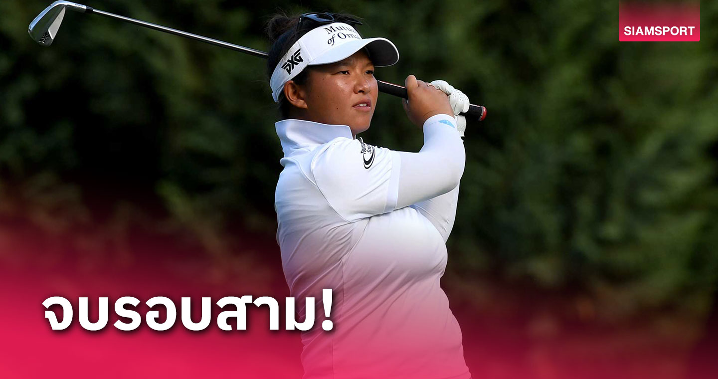 เมแกน คัง แซงนำ ชเนตตี ตามจี้สโตรคเดียวสวิง แอลพีจีเอ พอร์ตแลนด์ฯ 