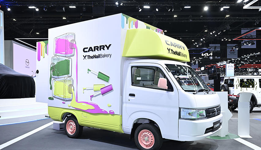 SUZUKI CARRY สานต่อไอเดียธุรกิจยุคใหม่ จัดกิจกรรม “SUZUKI CARRY X TheNailBakery On The Road”