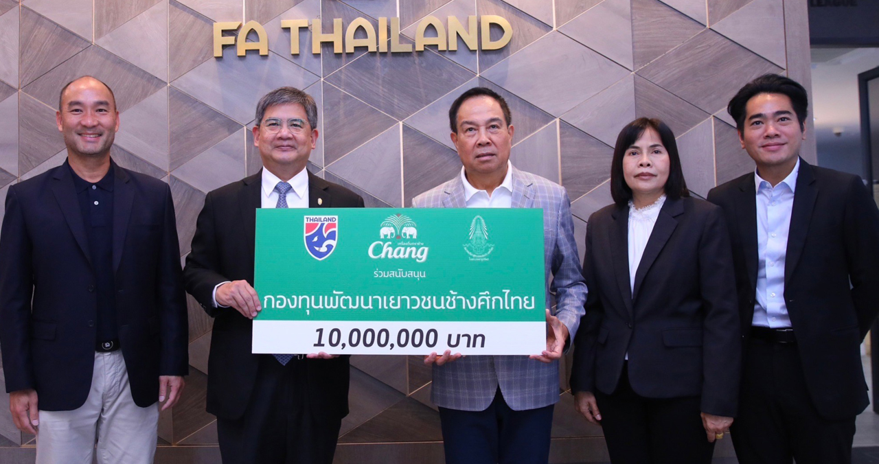 “ช้าง” มอบ 10 ล้าน สมทบ “กองทุนพัฒนาเยาวชนช้างศึกไทย” ต่อเนื่องปีที่ 8