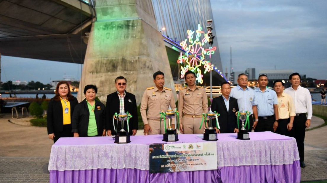 กทม.เตรียมจัดแข่งขันเรือยาวประเพณี-เรือนานาชาติชิงเงินกว่า3ล้านบาท