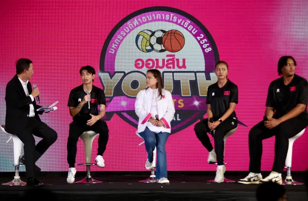 GSB Youth Sports 2568