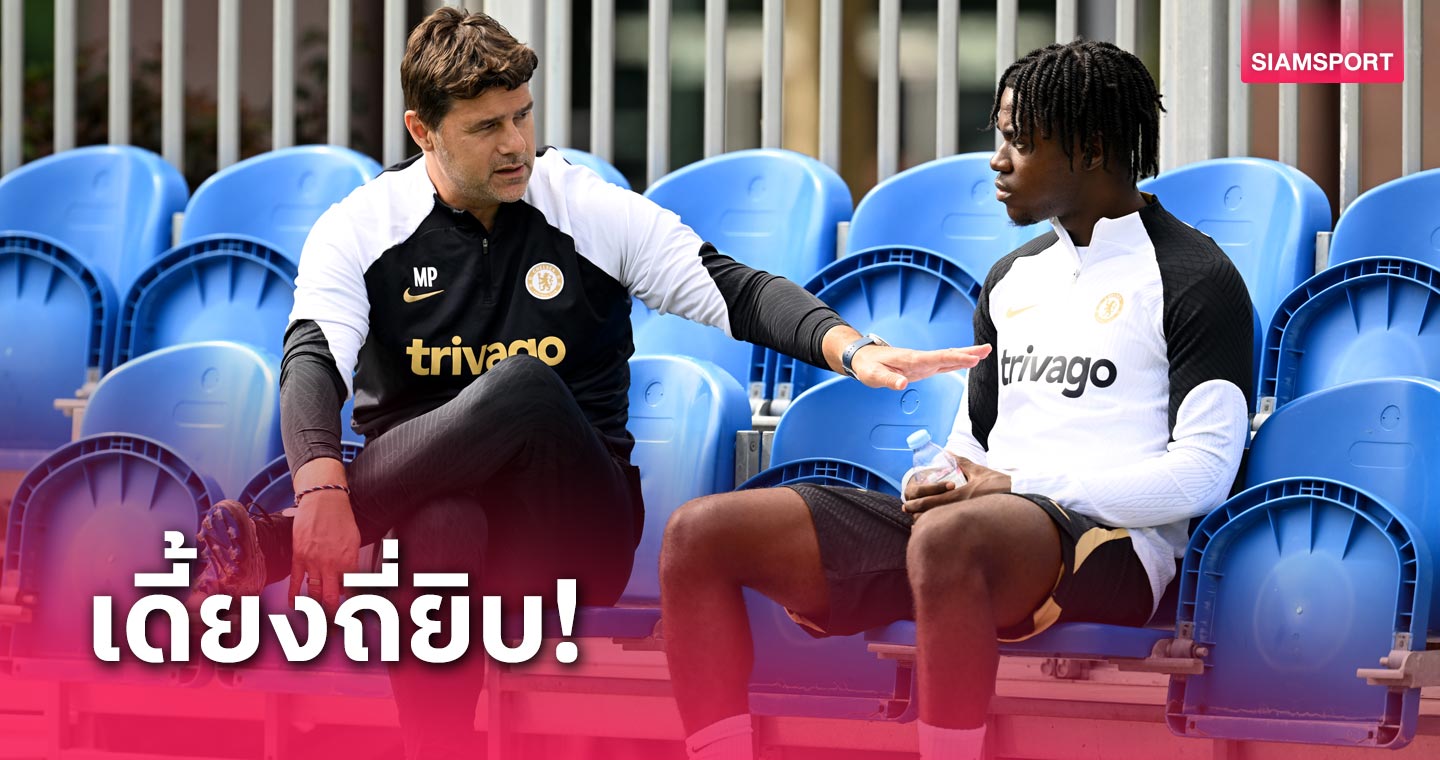 คุ้มค่าตัวจริงๆ! เมาริซิโอ โปเช็ตติโน่ กุมขมับ โรเมโอ ลาเวีย บาดเจ็บอีกครั้ง