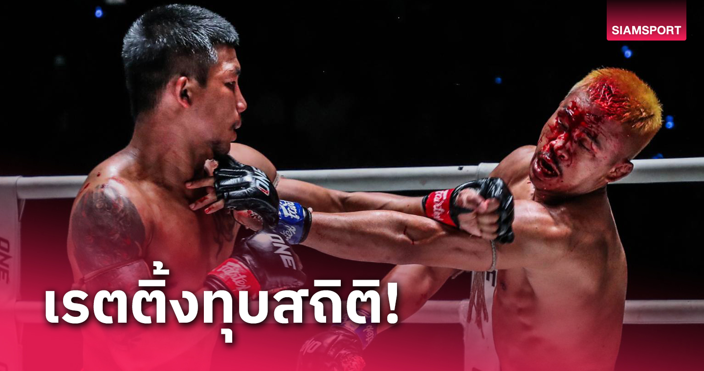 "รถถัง vsซุปเปอร์เล็ก"ทุบสถิติยอดรับชมสูงสุดในประวัติศาสตร์มวยไทย