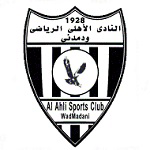 Al Ahli Wad Medani