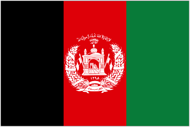 Afghanistan logo